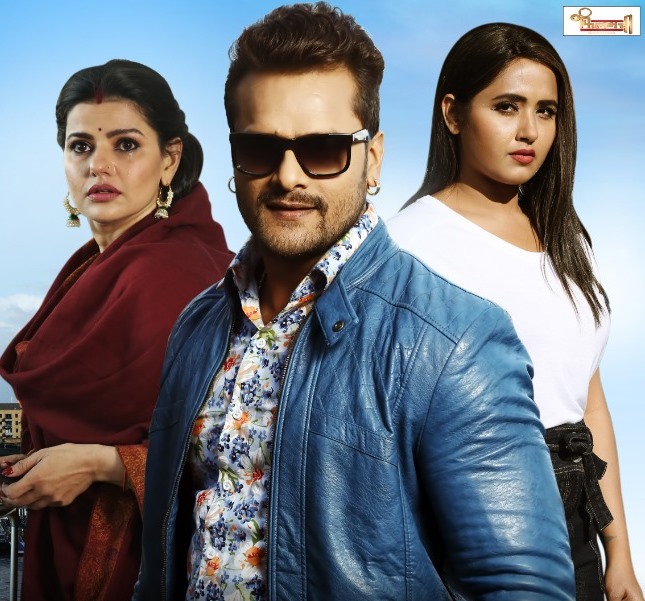 Khesari Lal Yadav Movie Bumper Opening Bhojpuri Box Office Collection