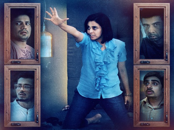 Aapkey Kamrey Mein Koi Rehta Hai Trailer Released Horror Comedy Swara Bhaskar